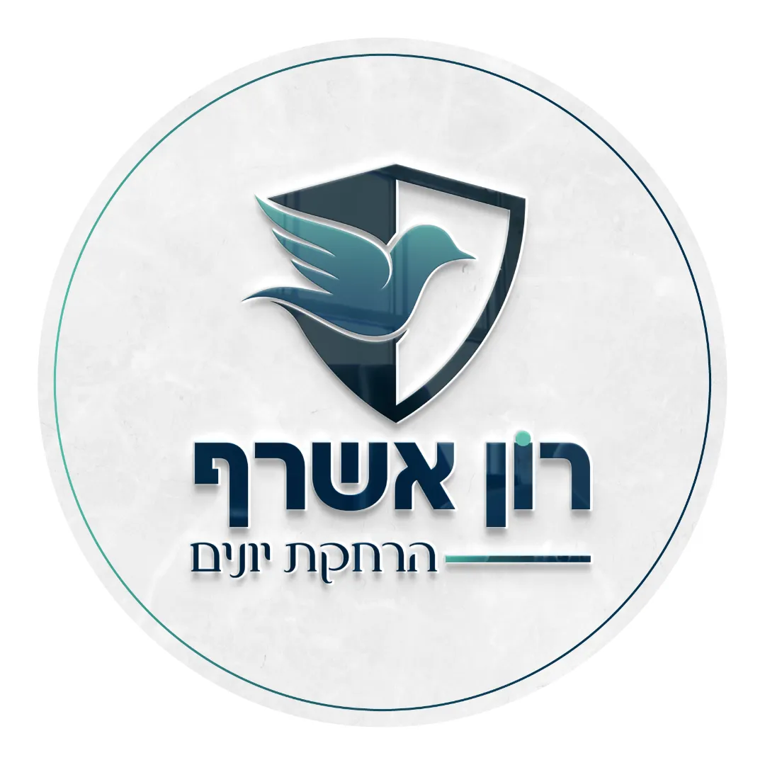 לוגו עגול רון יונים